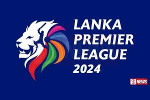 LPL අවසන් වටයේ තරග අද ඇරඹේ