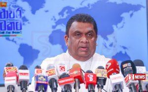 වේග සීමා රෙගුලාසි ඇතුළත් ගැසට් පත්රය ඉදිරි සති දෙක ඇතුළත