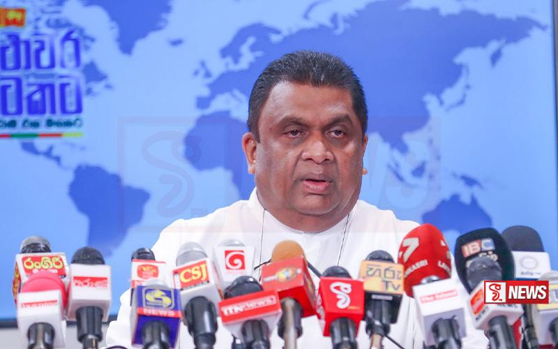 වේග සීමා රෙගුලාසි ඇතුළත් ගැසට් පත්රය ඉදිරි සති දෙක ඇතුළත