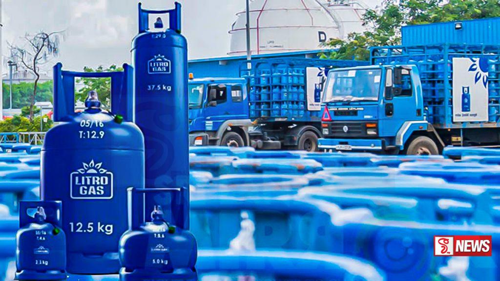 ලිට්රෝ ගෑස් මිලෙහි වෙනසක් නොමැති බවට ප්රකාශයක්