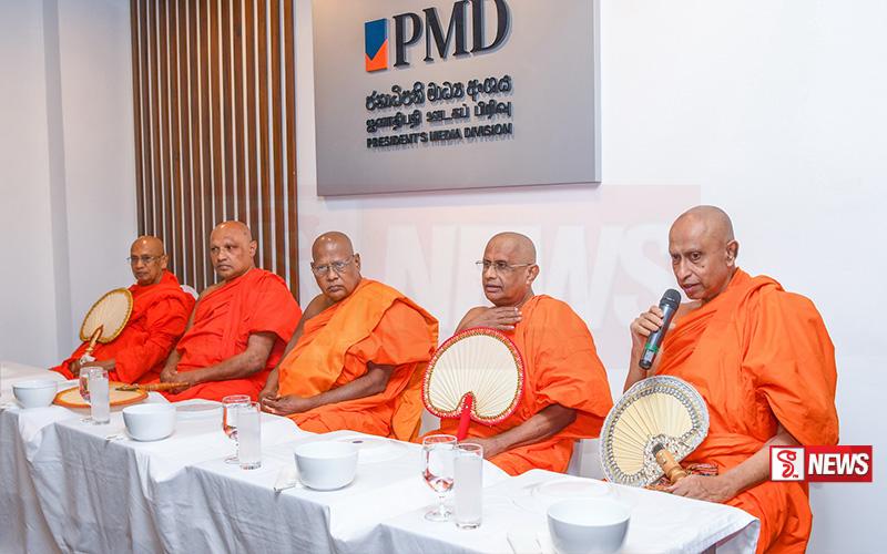 ජනාධිපති කාර්යාලයේ භික්ෂු සම්බන්ධීකරණ ඒකකය විවෘත කෙරේ