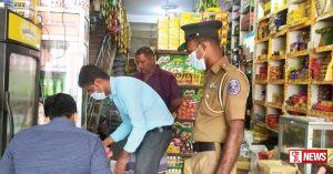 පාරිභෝගිකයින්ට සහන නොදෙන වෙළෙඳුන් සොයා මෙහෙයුම්