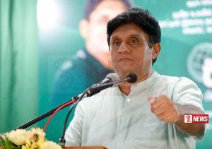 සේවකයින්ගේම අවම වැටුප රුපියල් 57,500 ක් කරනවා