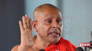 කලබලේට ඇප බදින්න ආව සීලරතන හාමුදුරුවන්ට වෙච්ච දෙයක් (වීඩියෝ)