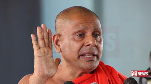 කලබලේට ඇප බදින්න ආව සීලරතන හාමුදුරුවන්ට වෙච්ච දෙයක් (වීඩියෝ)