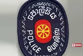 පොලිස් සැරයන්වරයෙකුගේ වැඩ තහනම් කෙරේ