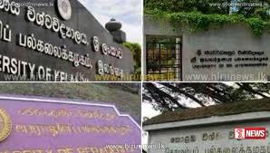 විශ්වවිද්යාල කඩඉම් ලකුණු නිකුත් කිරීමට දින නියම කෙරේ