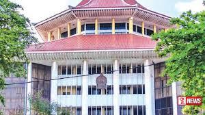 වැඩබලන පොලිස්පතිවරයෙකු ඉල්ලා ශ්රේෂ්ඨාධිකරණයට පෙත්සමක්