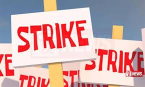 සරසවි අනධ්යන විධායක නිලධාරින් අද සිට සේවයට