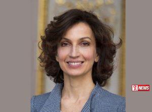 යුනෙස්කෝ අධ්යක්ෂවරිය දිවයිනට