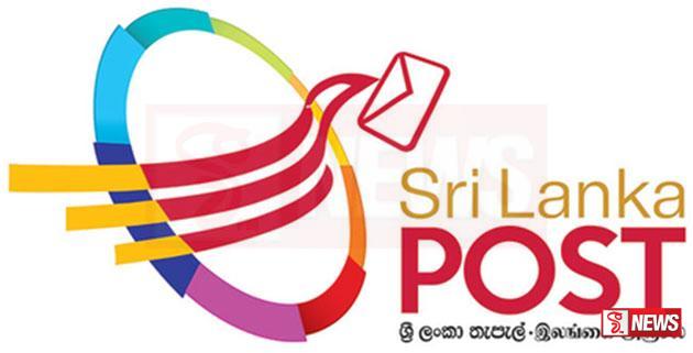 තැපෑලත් පැය 48ක වැඩ වර්ජනයක් දියත් කරයි