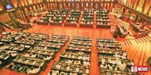 නව මන්ත්රීවරයෙකු දිවුරුම් දෙයි