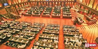 නව මන්ත්රීවරයෙකු දිවුරුම් දෙයි