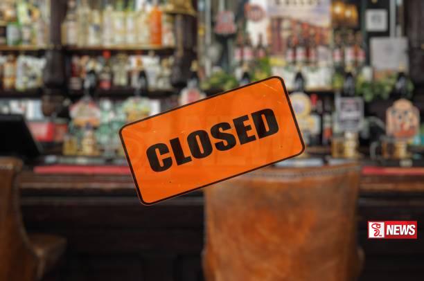 කතරගම සුරාසල් දින 17ක් වැසෙයි