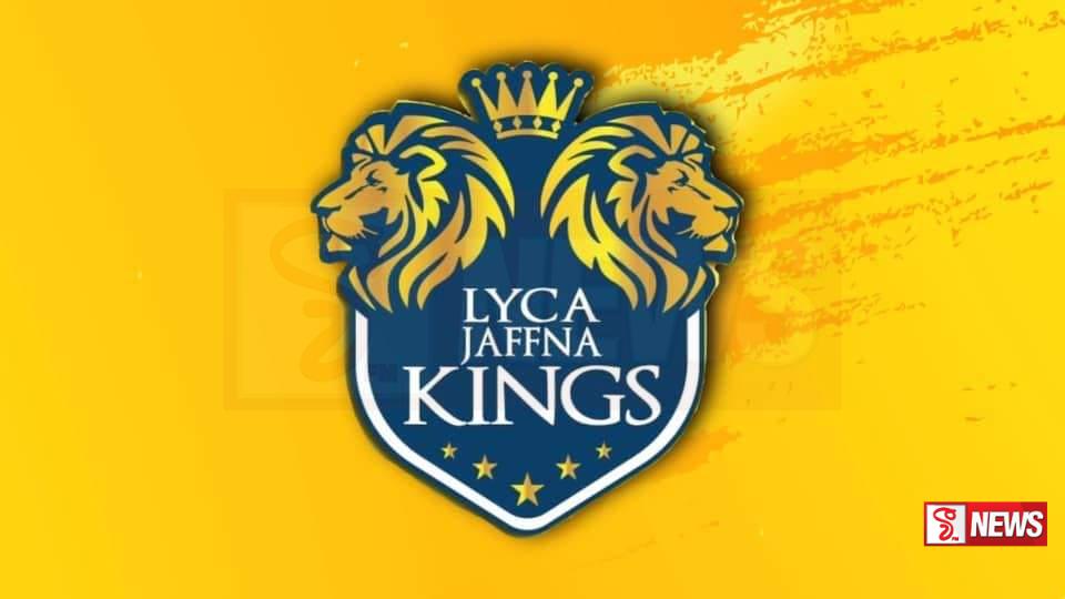 ජැෆ්නා කින්ග්ස් යළි රජ වෙයි