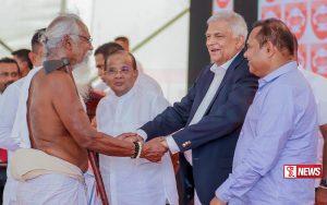 “උරුමය” ක්රියාත්මක විය යුතුව තිබුණේ 2002, 2003 වසරවල-ජනපති