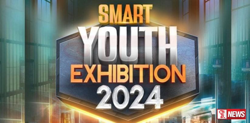 SMART Youth Exhibitions & Nights – 2024 දීප ව්යාප්තව ක්රියාත්මක කෙරේ