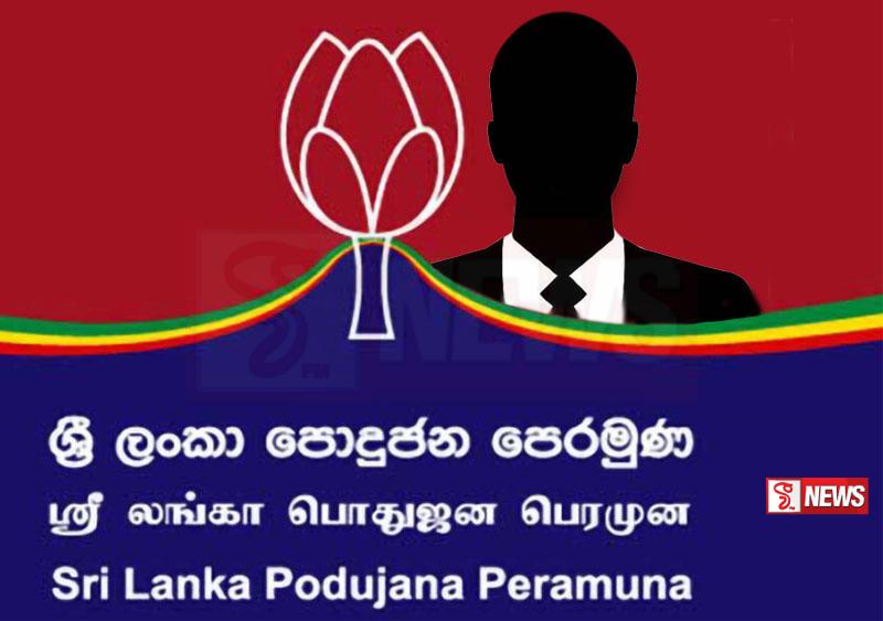 රෝහිතගේ සහාය ජනපතිට