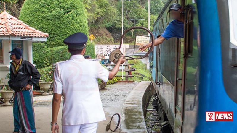 දුම්රිය ආසන වෙන කිරීමේ වෙලාව වෙනස් කලාට ශ්රී ලංකා දුම්රිය ස්ථානාධිපති සංගමයේ අප්රසාදය