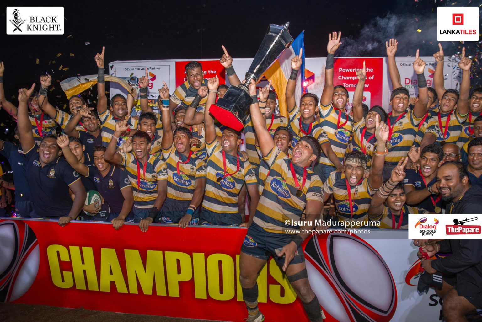 අන්තර් පාසල් රග්බි ලීග් ශූරතාව බම්බලපිටිය සාන්ත පීතර විද්යාලයට