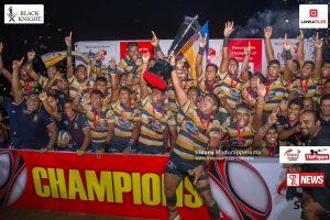 අන්තර් පාසල් රග්බි ලීග් ශූරතාව බම්බලපිටිය සාන්ත පීතර විද්යාලයට