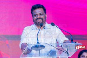 ජනපති ට්රම්ප්ට ජනපති අනුරගෙන් සුබ පැතුම්