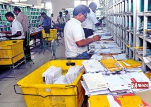 තැපැල් සේවකයින්ගේ නිවාඩු අවලංගු කෙරේ