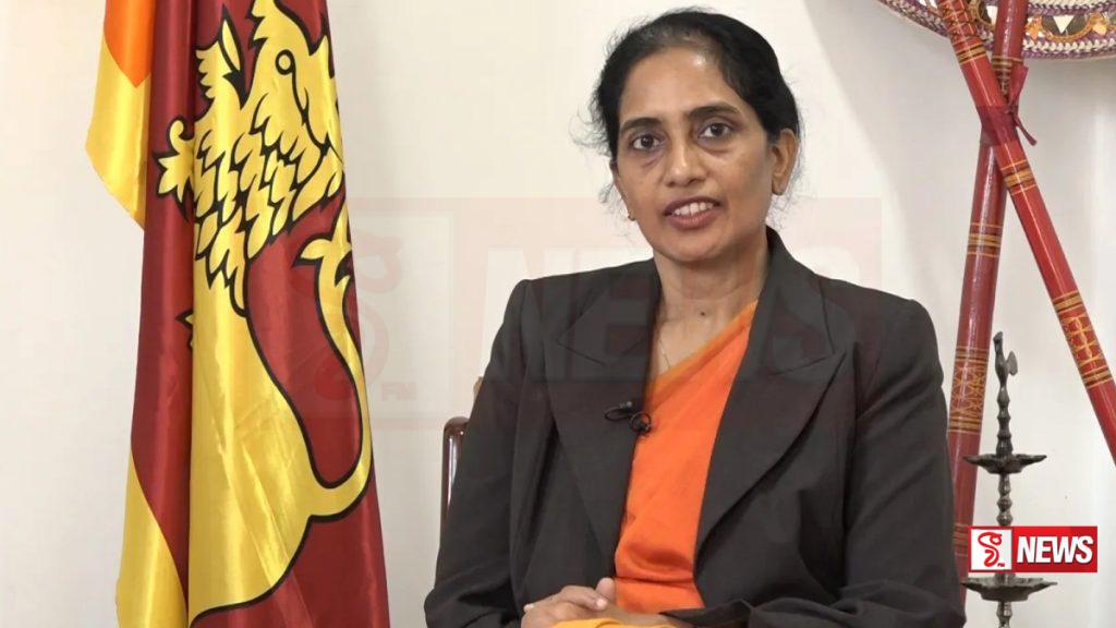 ඕස්ට්රේලියාවේ හිටපු ශ්රී ලංකා නියෝජ්ය මහ කොමසාරිස්වරියට දඩ