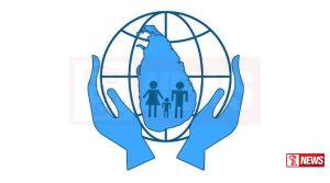 මානව හිමිකම් කොමිසමෙන් නිවේදනයක්