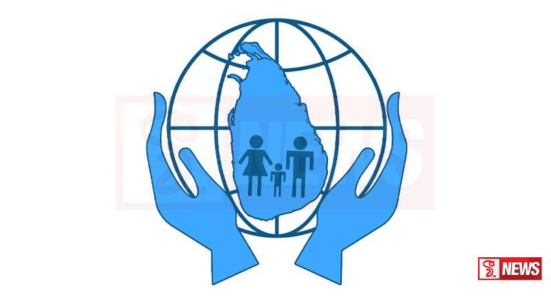 මානව හිමිකම් කොමිසමෙන් නිවේදනයක්