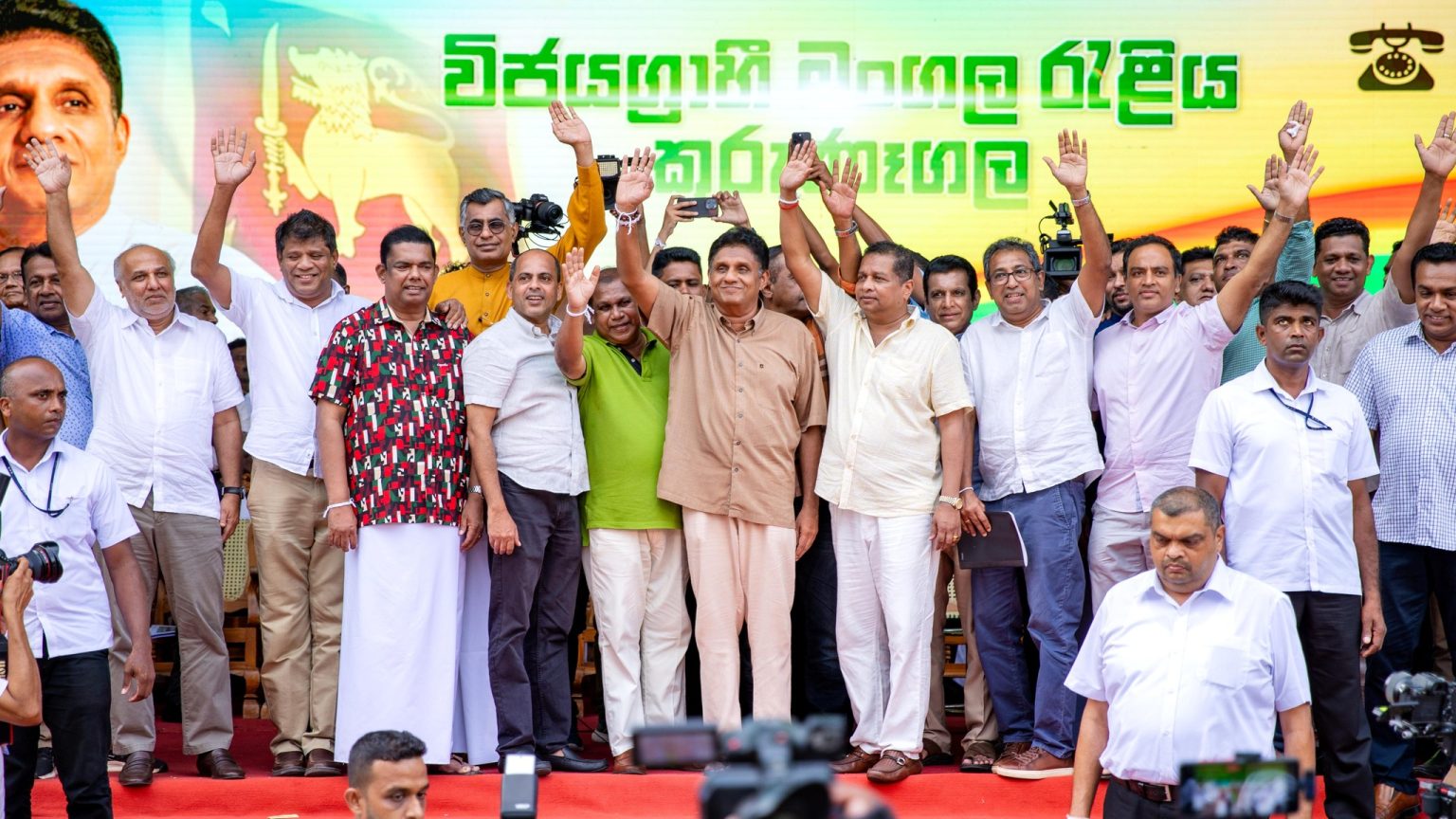 ඇතුගල් පුරයෙන් ඇරඹි සජිත්ගේ මංගල ජන රැළිය