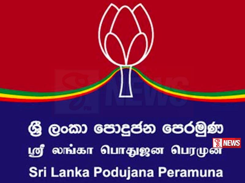 බදු බරින් ජනතාව මුදව ගන්නවා