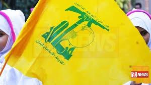 හිස්බුල්ලා සංවිධානයේ නායකයාගෙන් ප්රකාශයක්