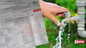 ජල ගාස්තු අඩු කිරීමට කැබිනට් අනුමැතිය