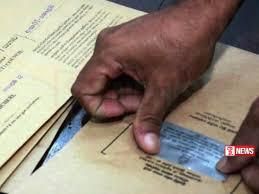 තැපැල් ඡන්ද විමසීම සැප්තැම්බර් 04, 05, 06