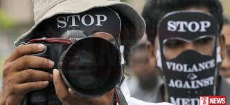 මාධ්යවේදීන්ගේ ගැටලු පිළිබදව සොයා බැලීමට කොමිසමක්