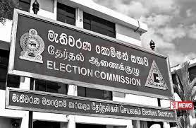 මැතිවරණ කටයුතු නිරීක්ෂණයට යුරෝපා සහ පොදු රාජ්ය මණ්ඩල නිරීක්ෂකයින්