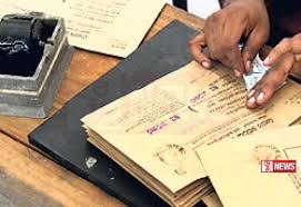 නිල ඡන්ද දැන්වීම් පත්රකා බෙදා හැරීම සැප්තැම්බර් 3