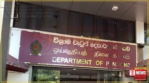 විශ්රාමිකයින්ගේ 3000 විශ්රාම වැටුපට එකතු වෙයි