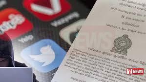 ඔන්ලයින් පනත අද පාර්ලිමේන්තුවට