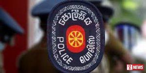 ශ්රේෂ්ඨාධිකරණයෙන් පොලිසියට චෝදනා