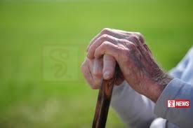 ජේ්යෂ්ඨ පුරවැසියන්ගේ ස්ථාවර තැන්පතු සඳහා විශේෂ පොලී අනුපාතිකයක්