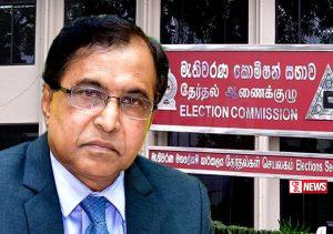 නිල ඡන්ද පත්රිකා බෙදා හැරීම ලබන මාසයේදී