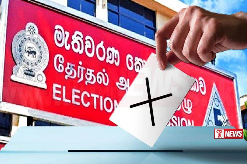 ජනාධිපතිවරණ සමීක්ෂණ ගැන හෙළිදරව්වක්