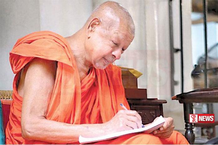 ගංගාරාම විහාරාධිපති පූජ්ය ගල්බොඩ ඤාණිස්සර හිමියන්ගේ දේහය පිළිබඳ අවසන් කටයුතු අගෝස්තු 5 වැනිදා