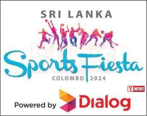 2024 ශ්රී ලංකා ස්පොර්ට් ෆියෙස්ට්රා තරගාවලිය අද