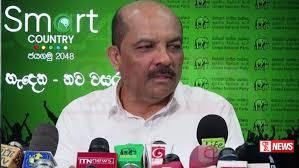 එජාප මහලේකම් ධුරයෙන් තමා ඉවත් කළ බවට පළවන ප්රකාශ අසත්ය බව රංගේ බණ්ඩාර කියයි