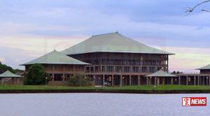 රාජ්ය අමාත්යවරුන් 8ක් එලියට