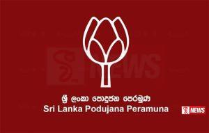 රට කඩා වැටුනේ පක්ෂයේ නායකයින්ගේ වරදින් බව පාර්ලිමේන්තු මන්ත්රී එස් .එම් .චන්ද්රසේන මහතා පවසනවා .