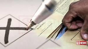 තැපැල් ඡන්ද සලකුණු කිරීමට අද සහ හෙට අවස්ථාව
